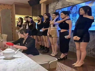 固原夜总会招聘